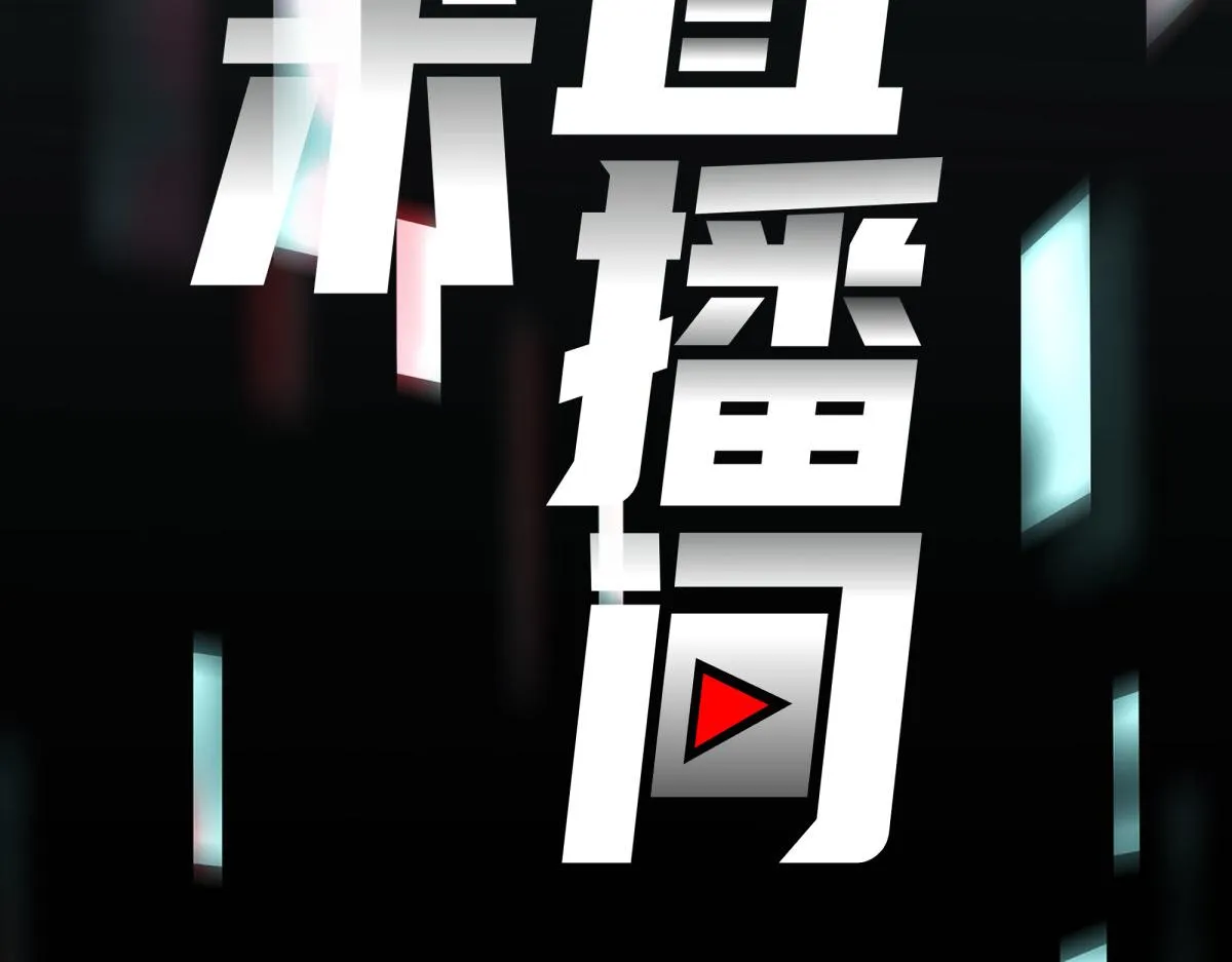 48 第44页