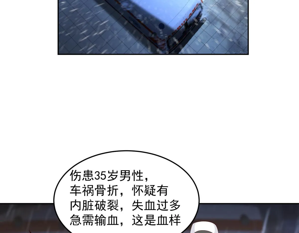 48 第48页