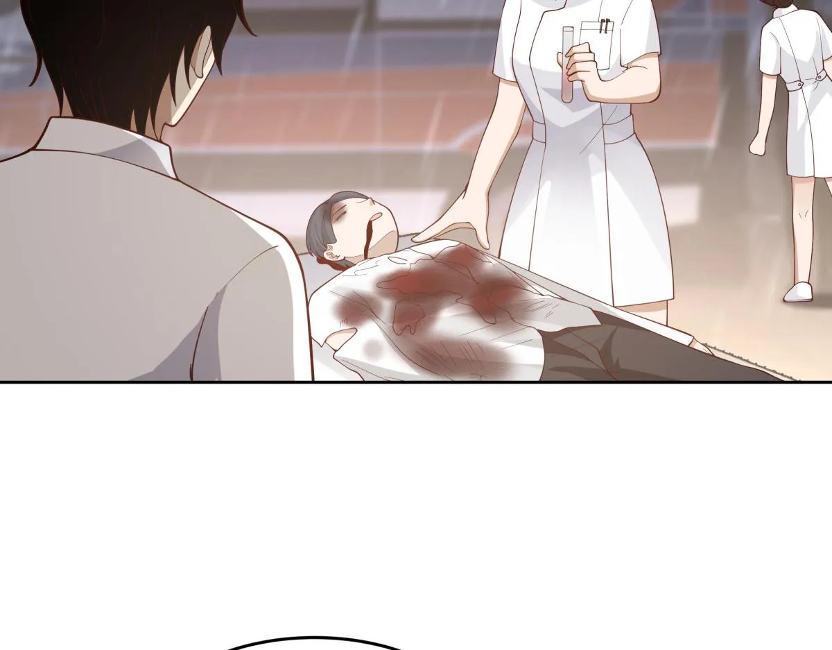 48 第50页
