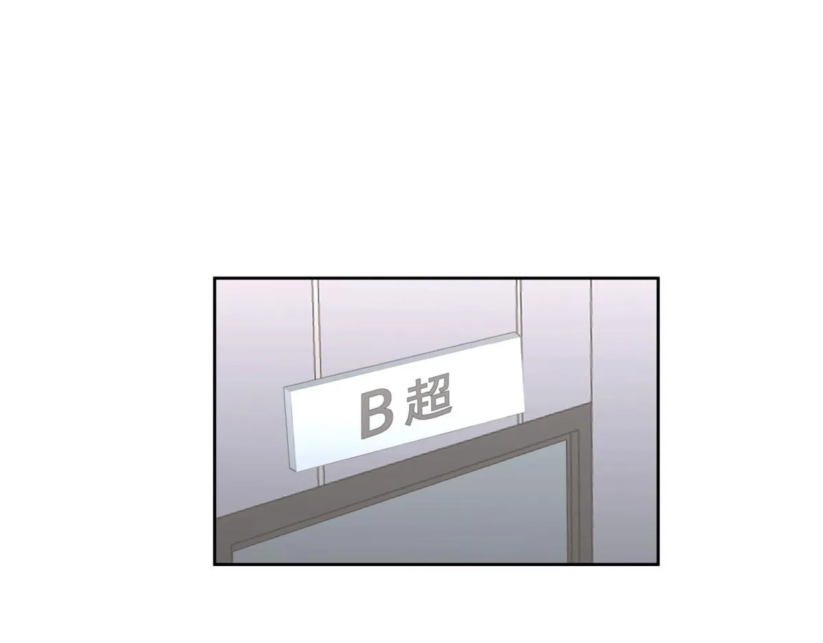 48 第53页