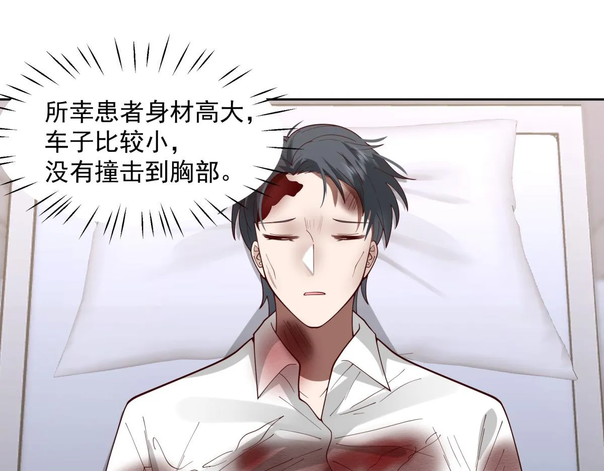 48 第54页