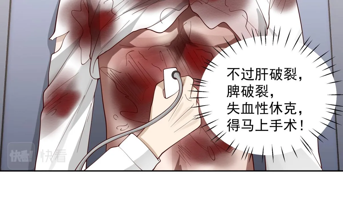 48 第55页