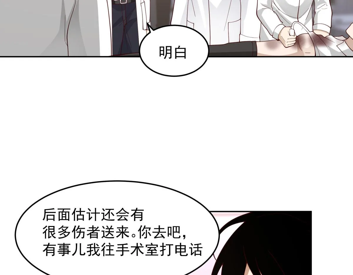 48 第57页