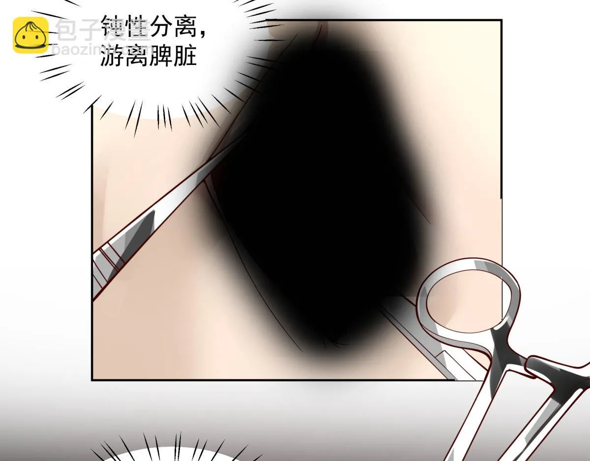 48 第62页