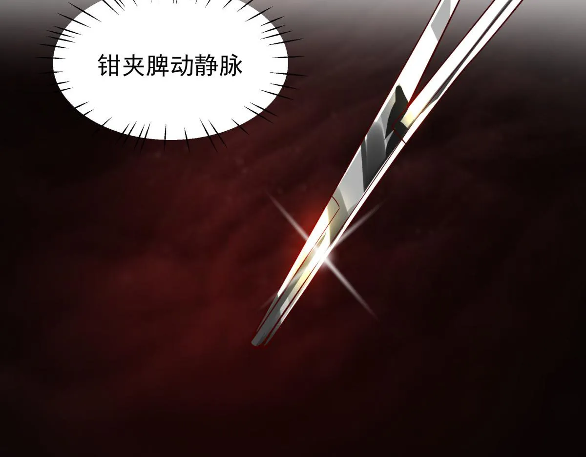 48 第63页