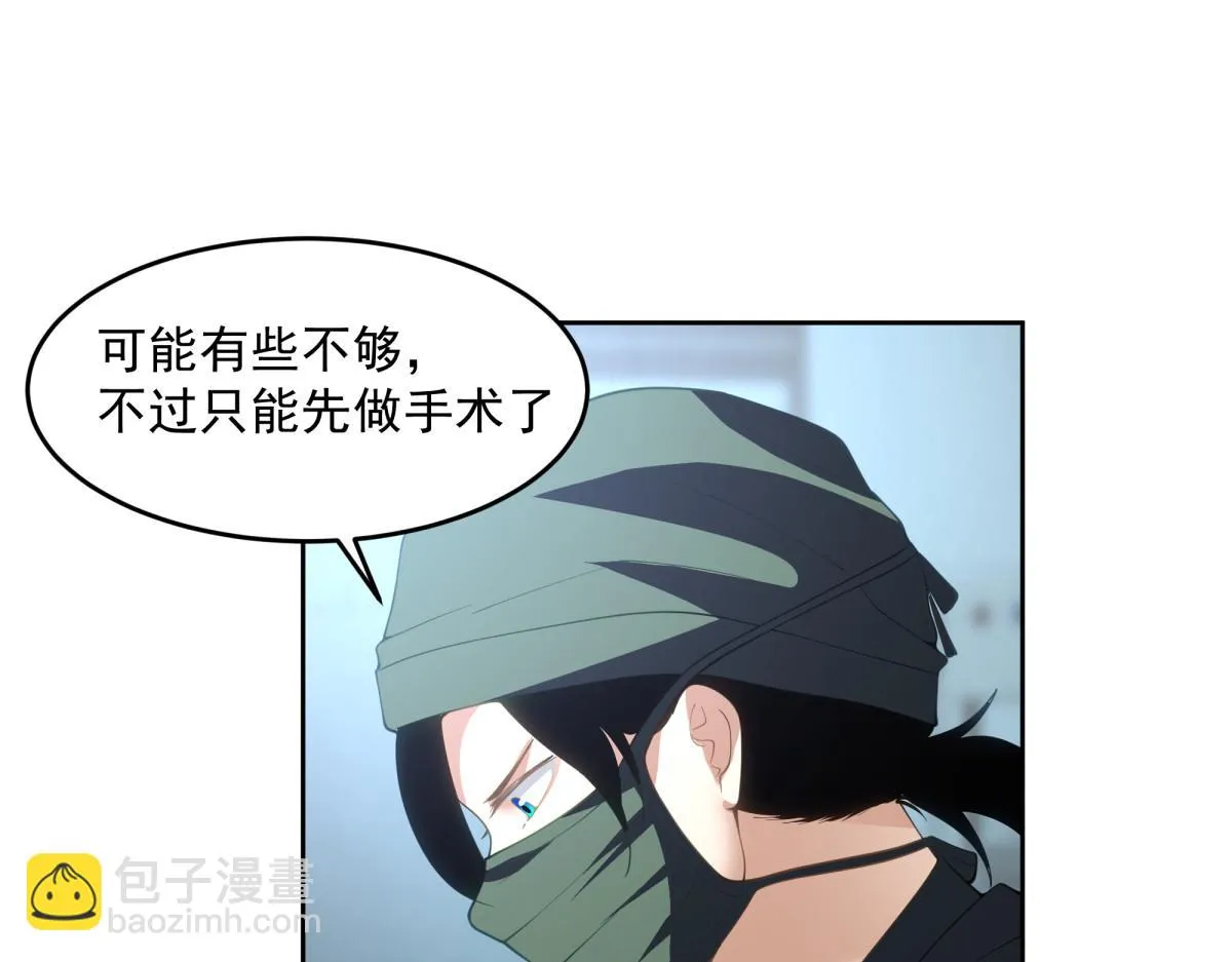 48 第78页