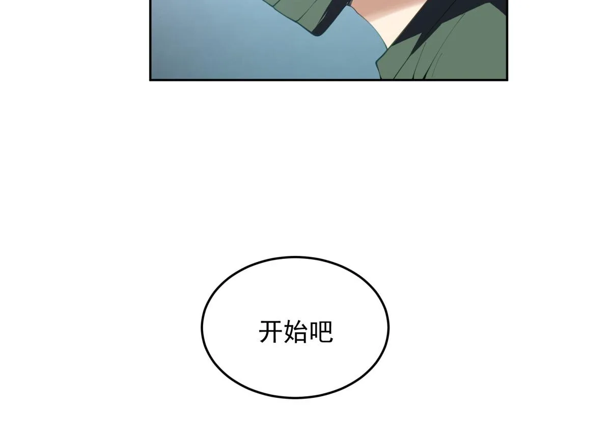 48 第79页