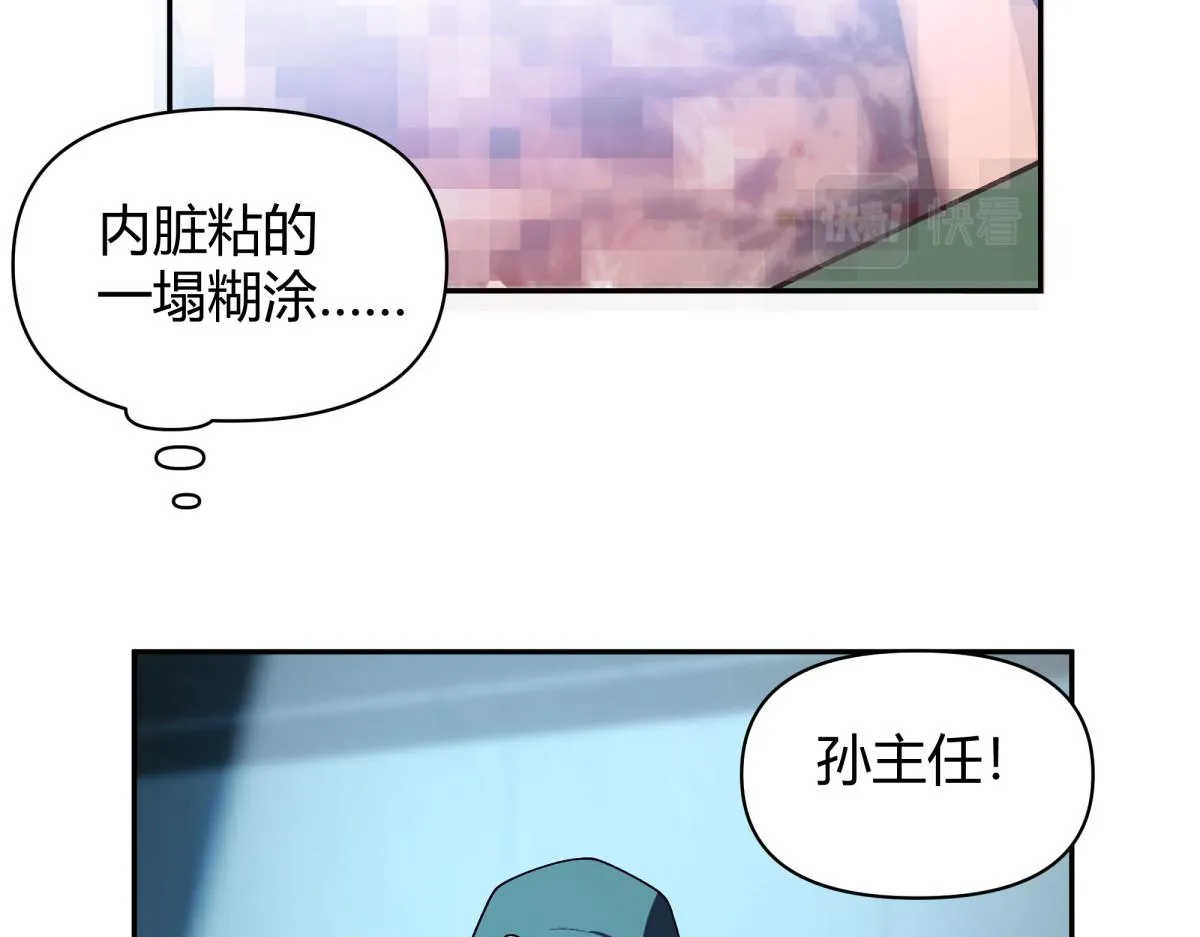46 第9页