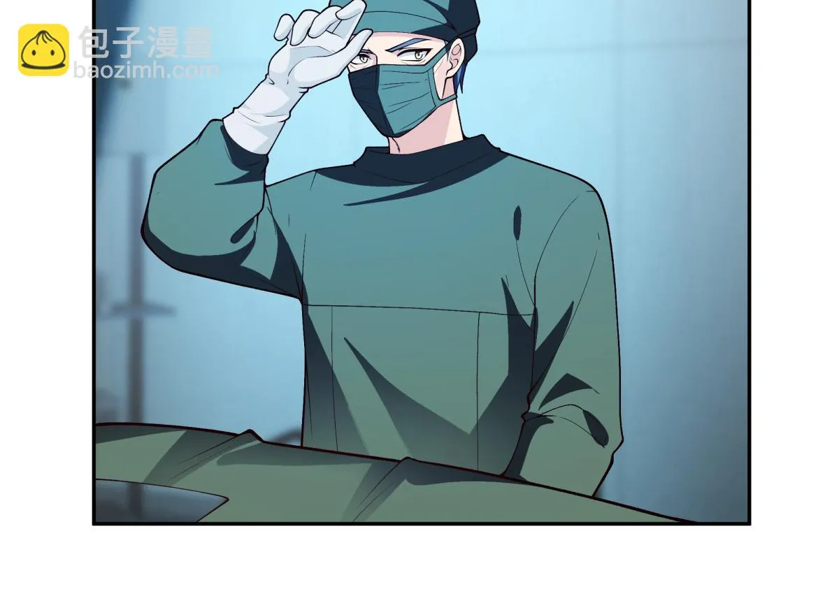 46 第10页
