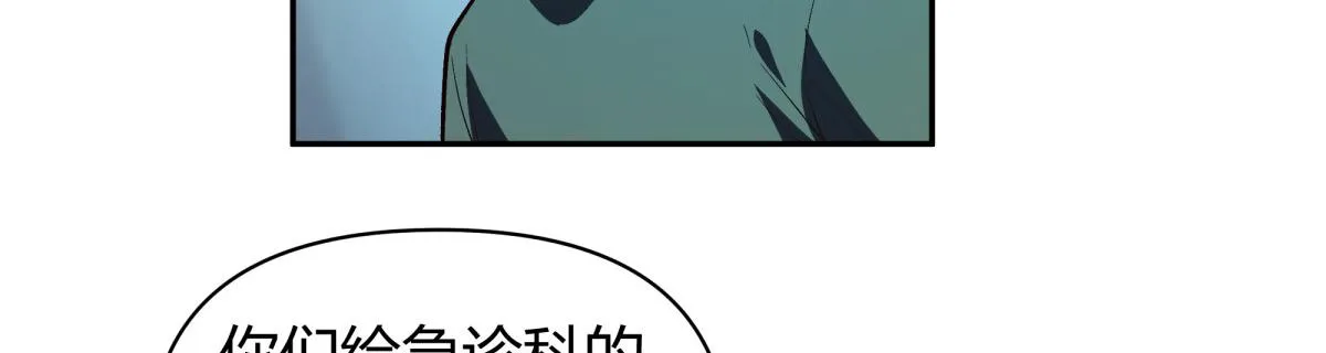46 第13页