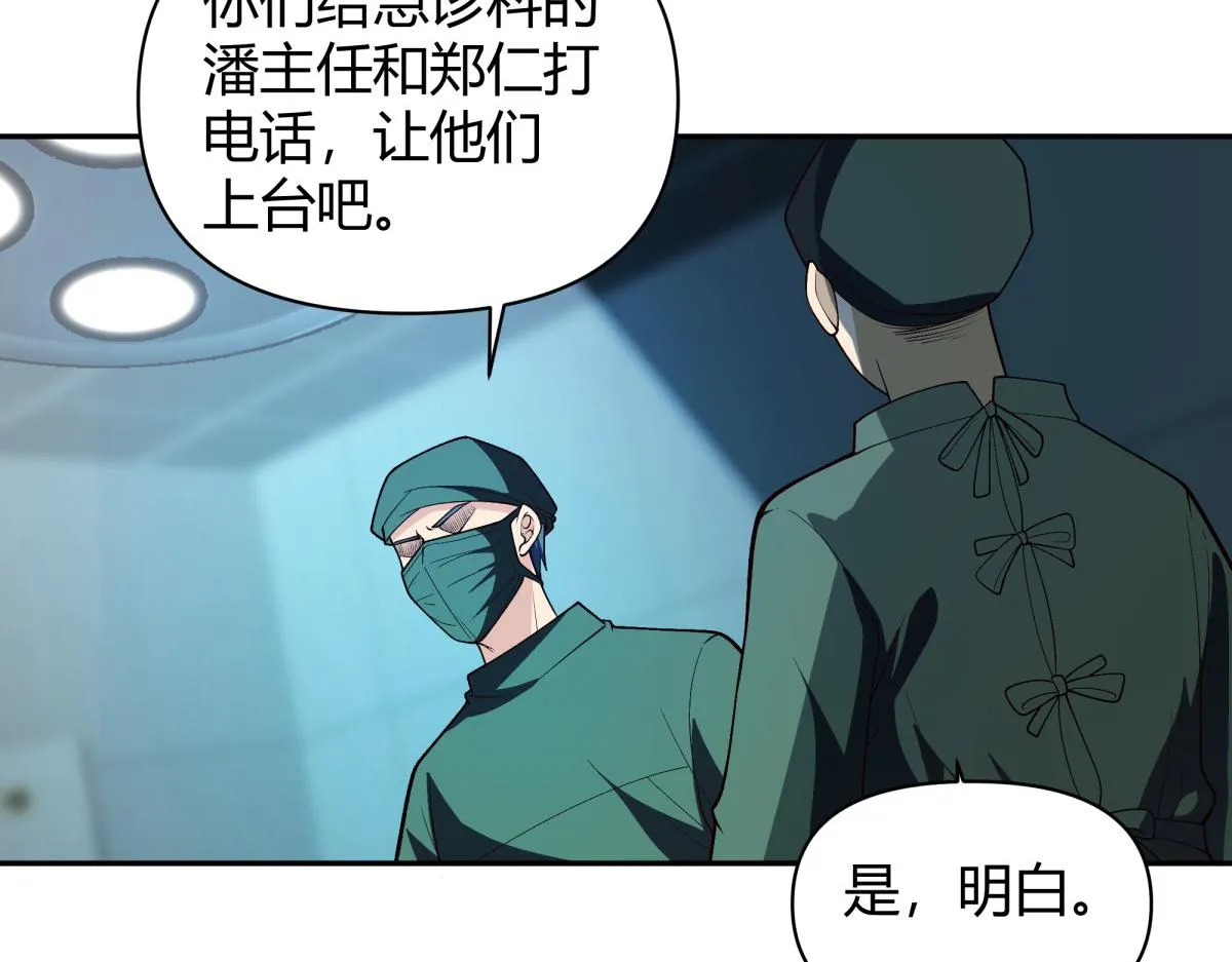 46 第14页