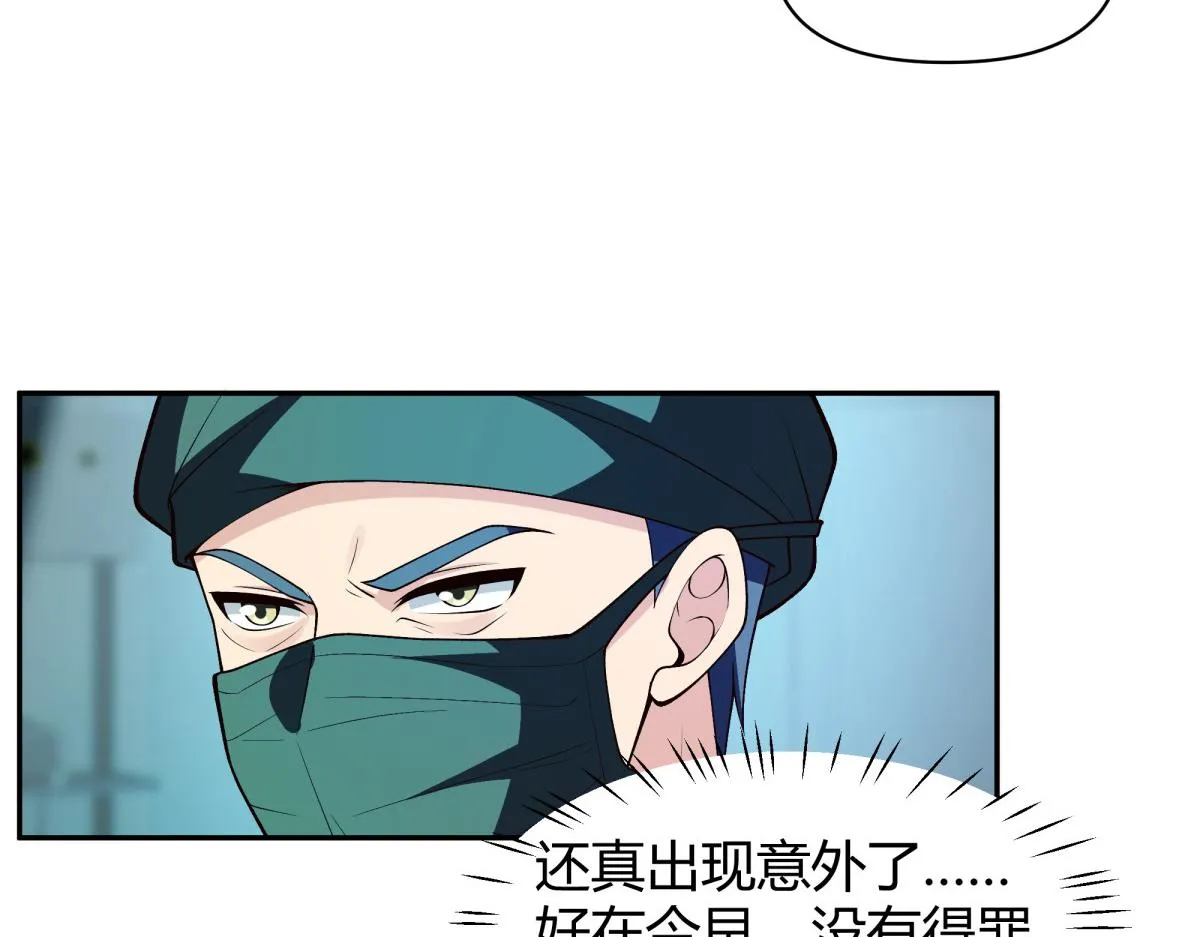 46 第15页