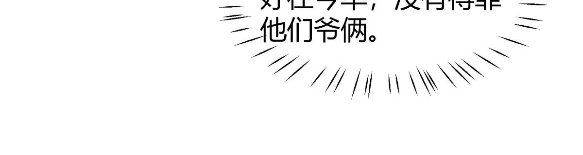 46 第16页