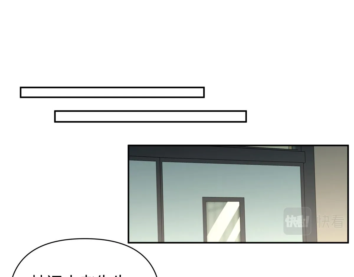 46 第17页