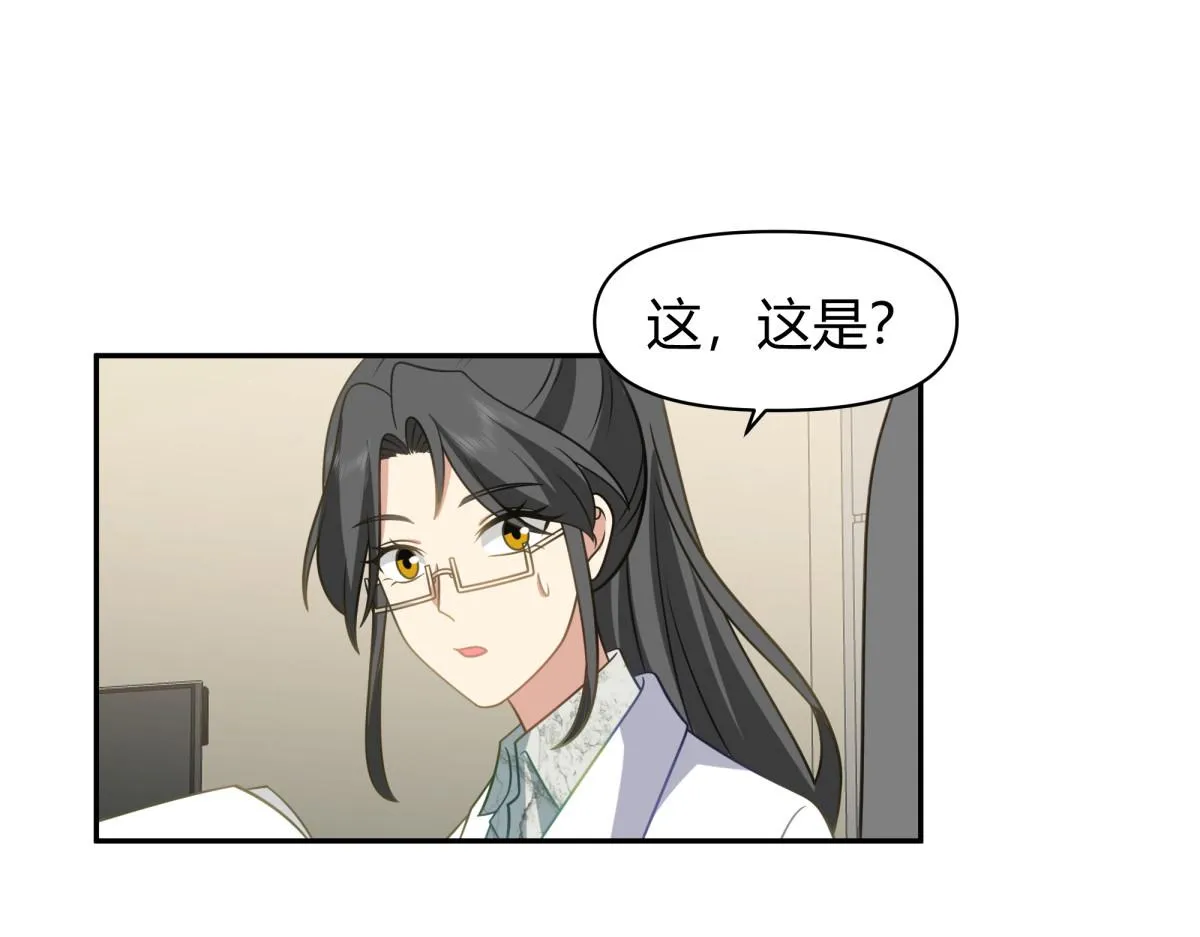 46 第23页