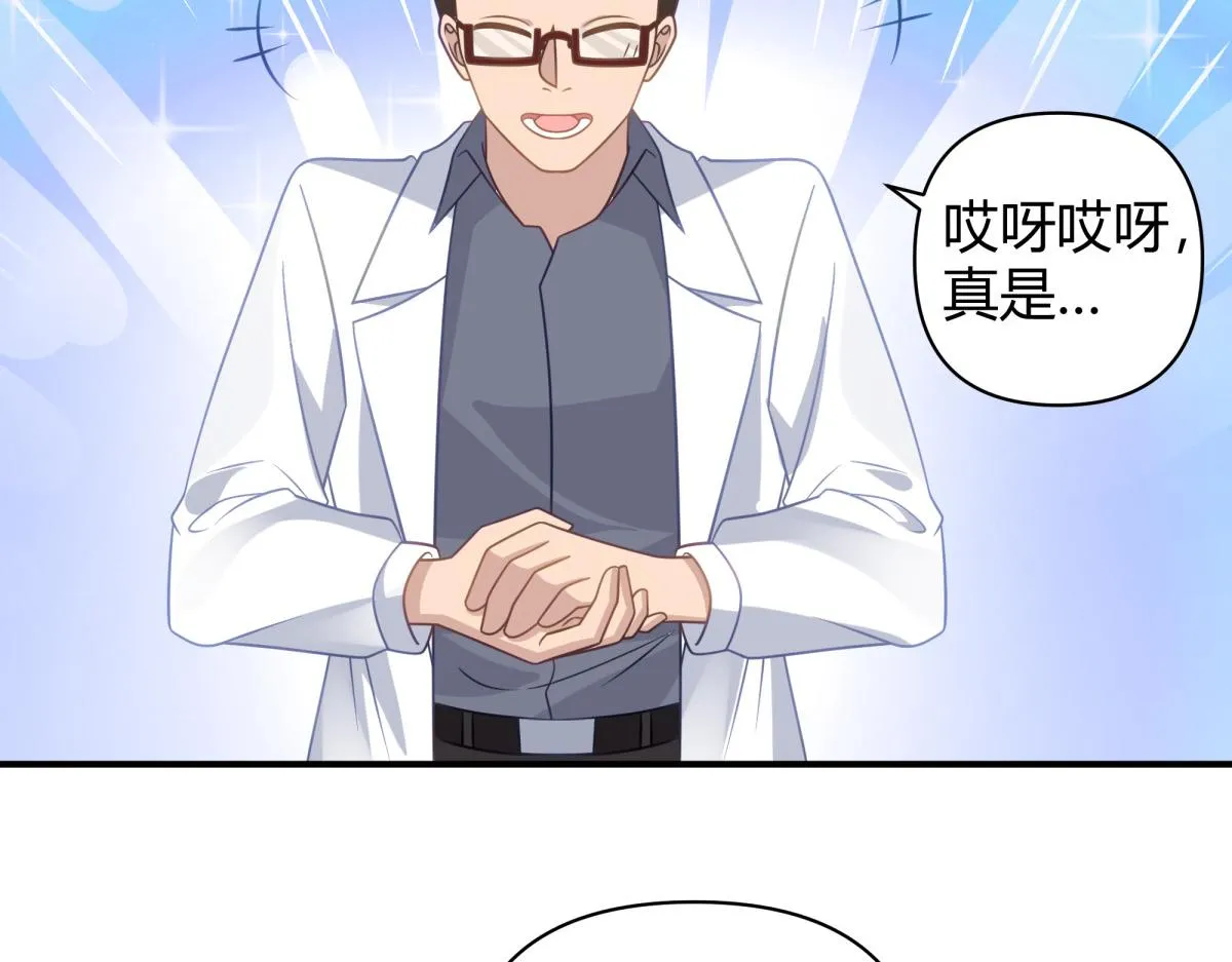 46 第26页