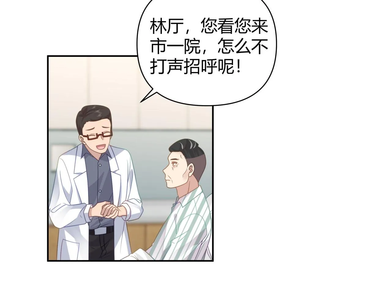46 第27页