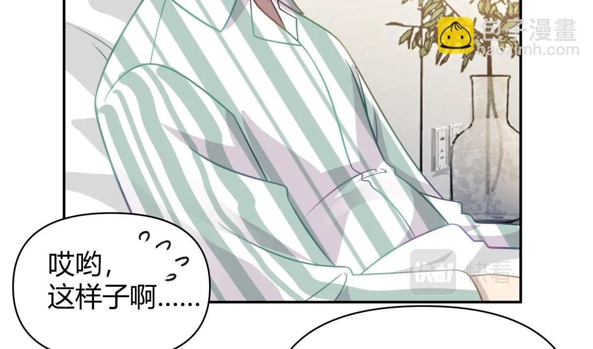 46 第30页