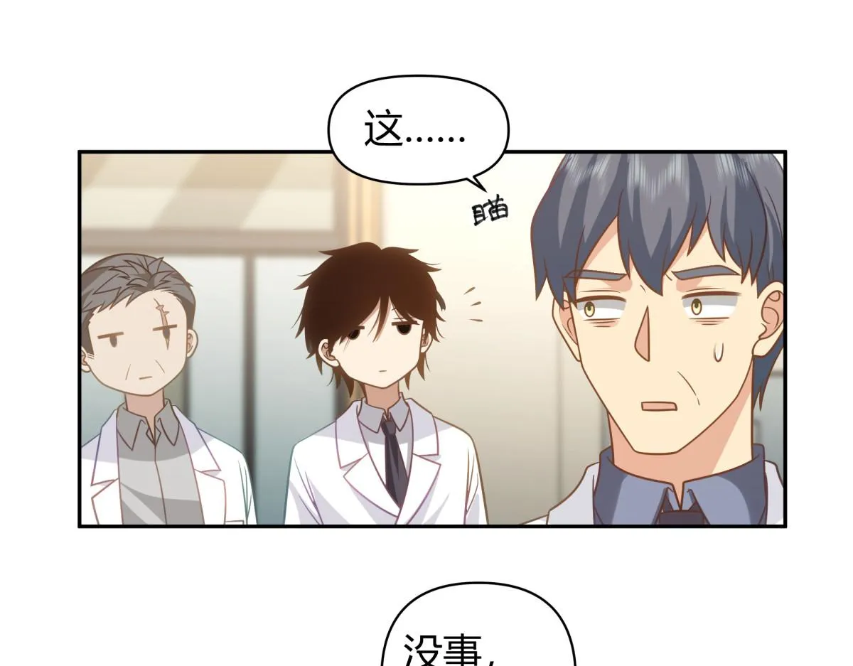 46 第34页