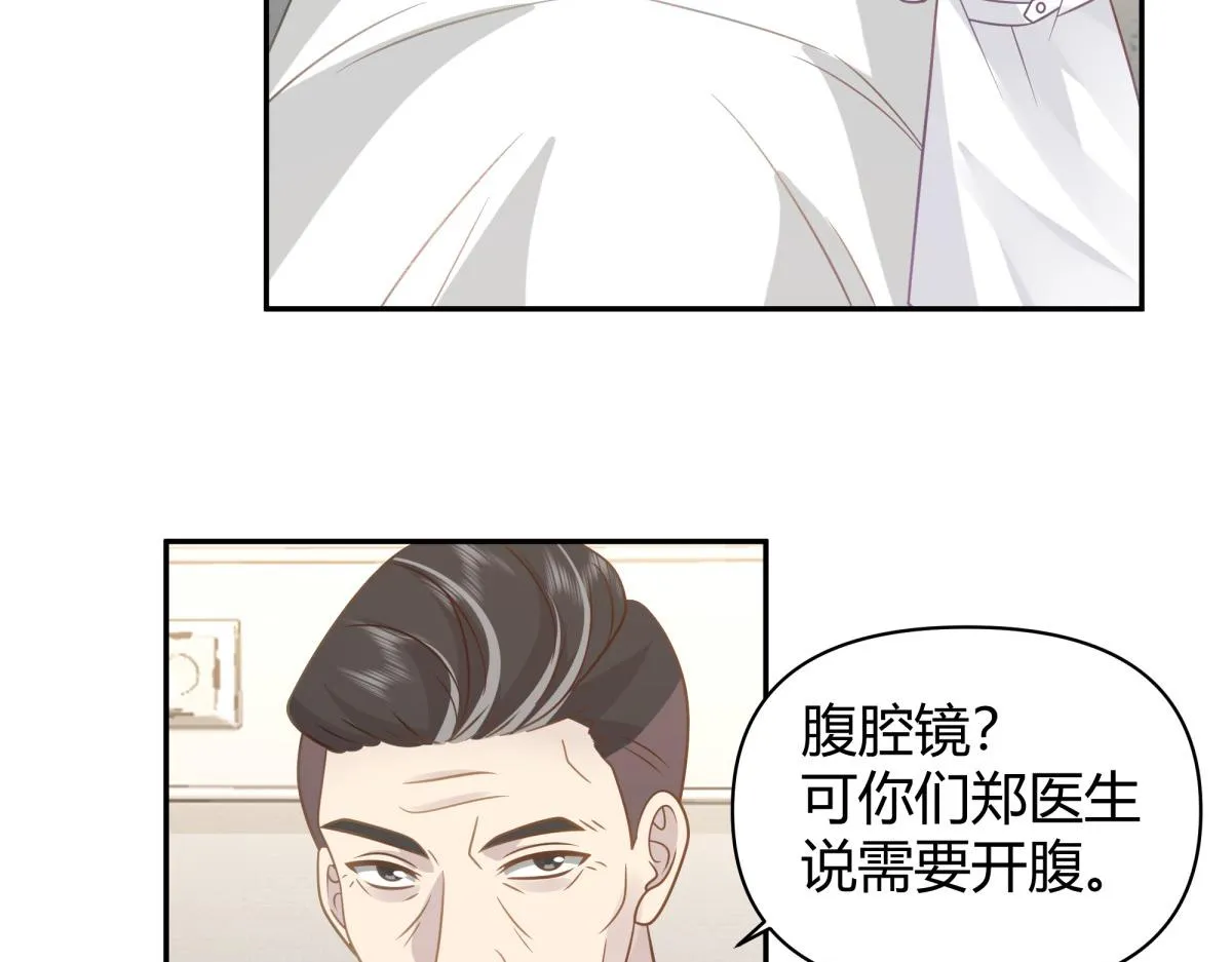 46 第38页