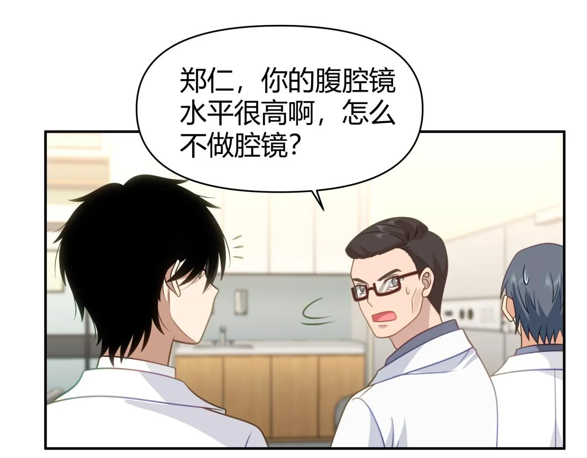 46 第40页
