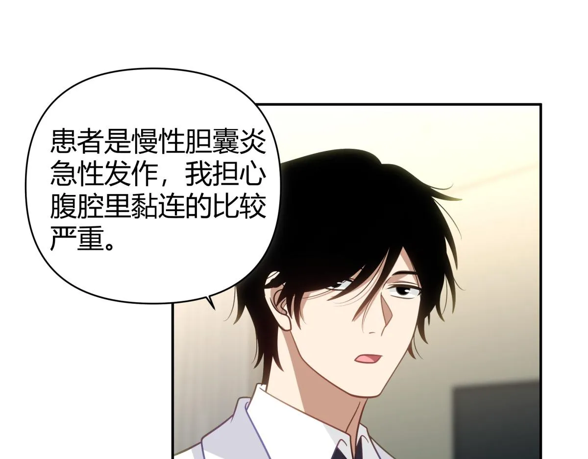 46 第41页