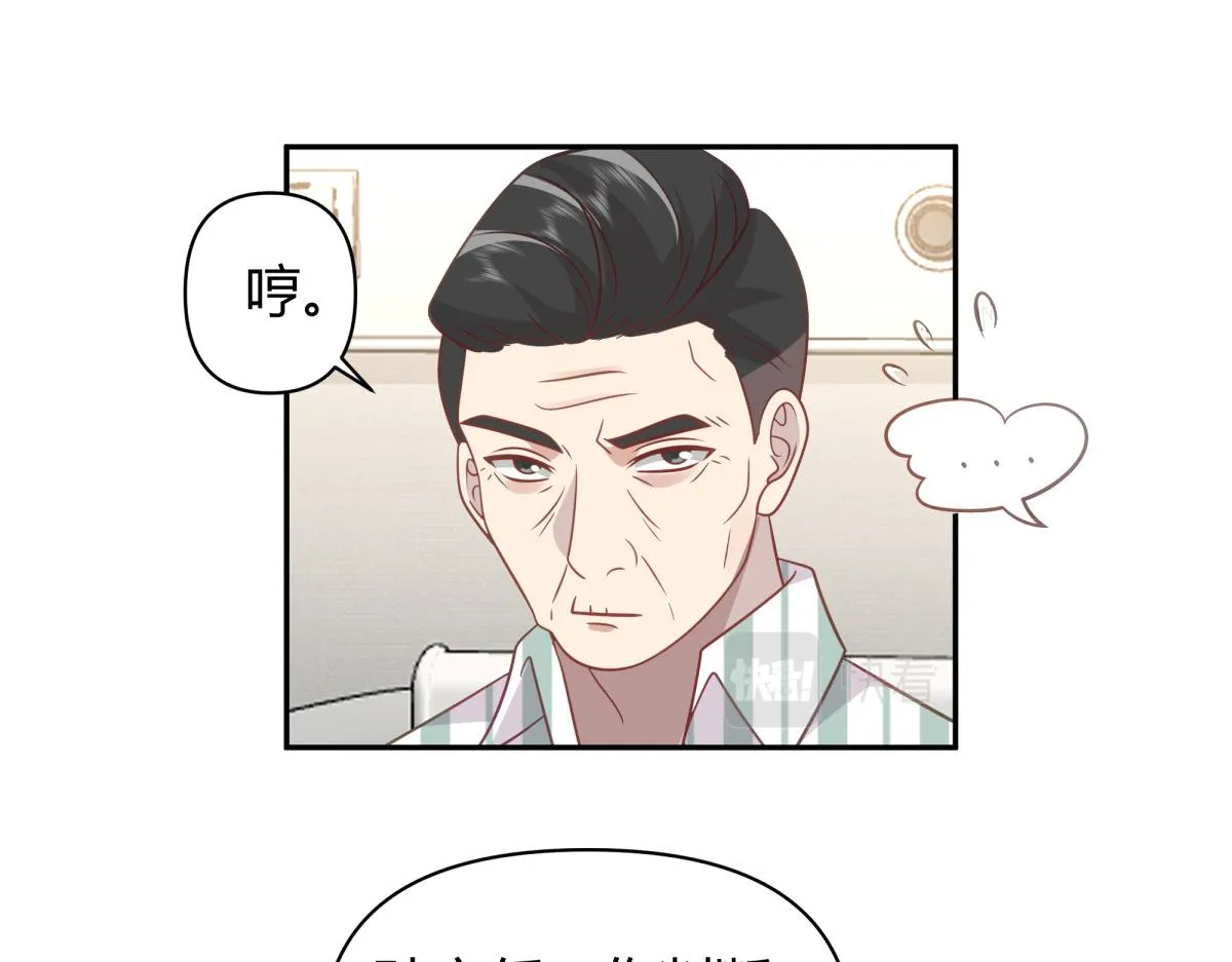 46 第43页