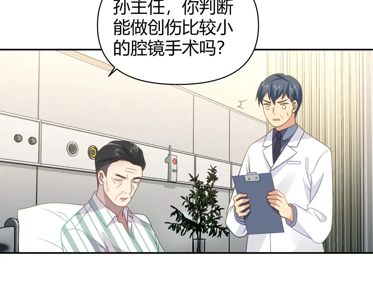 46 第44页