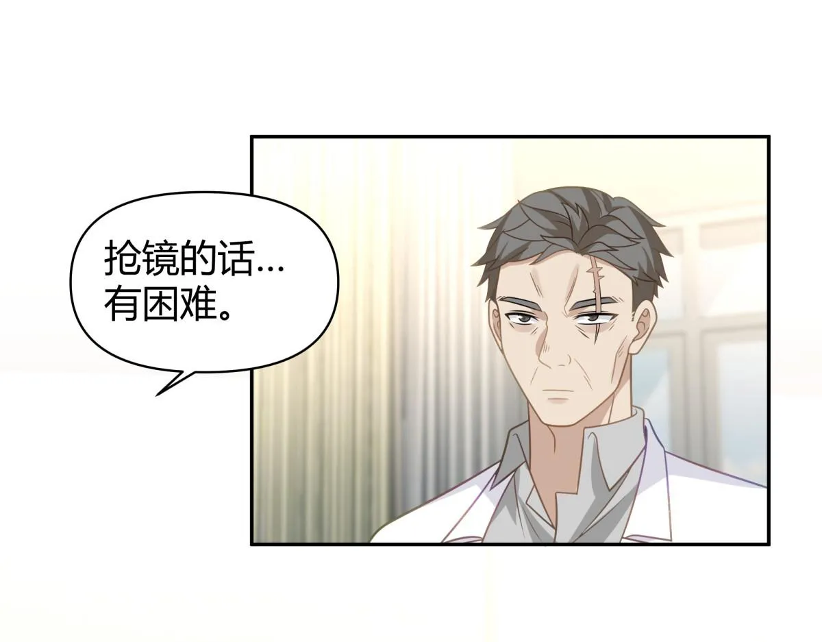 46 第46页