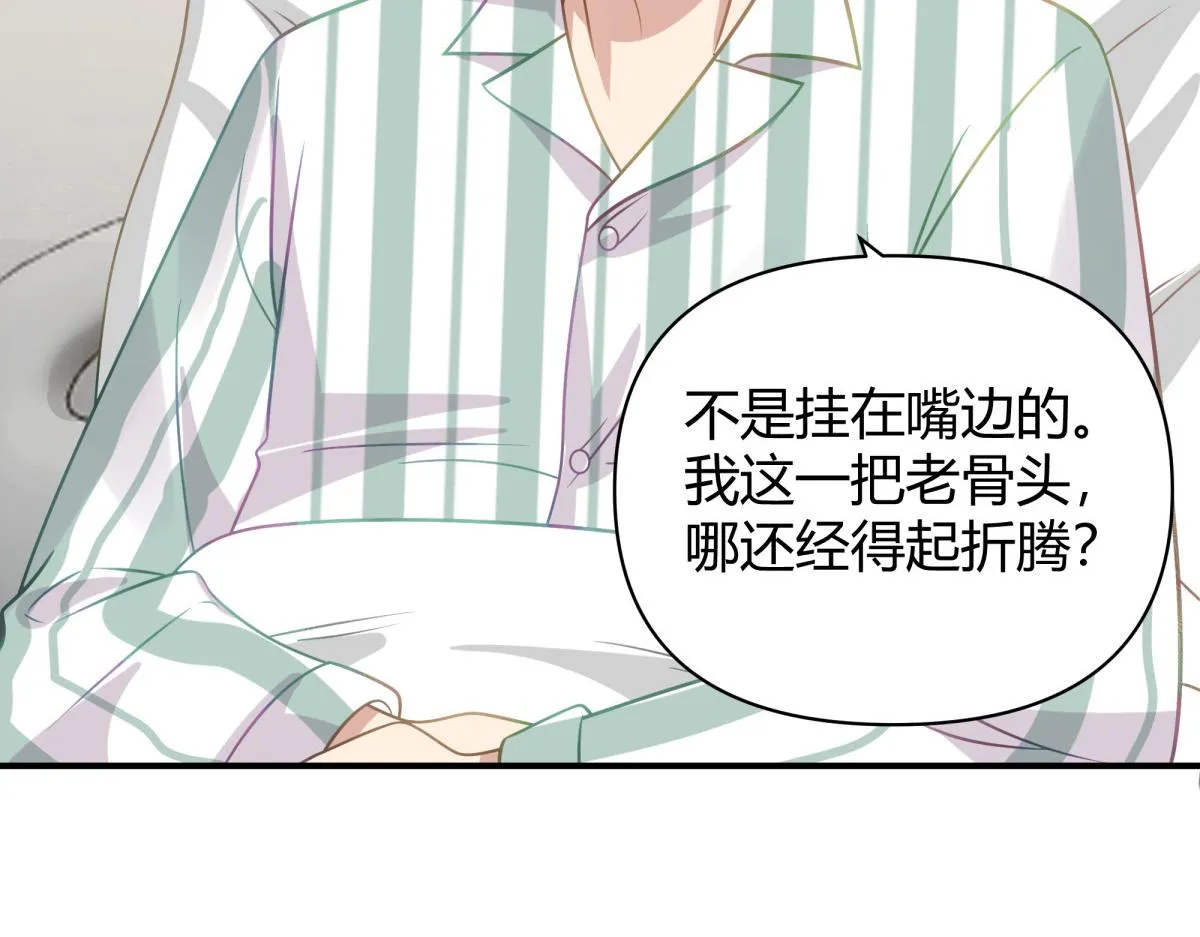 46 第48页
