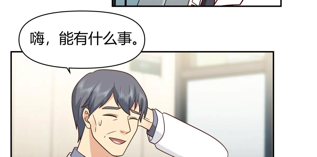 46 第59页