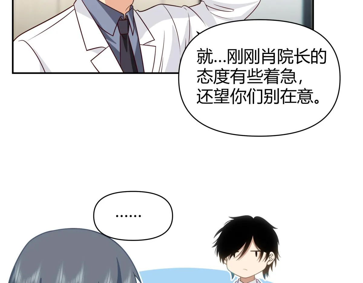 46 第60页