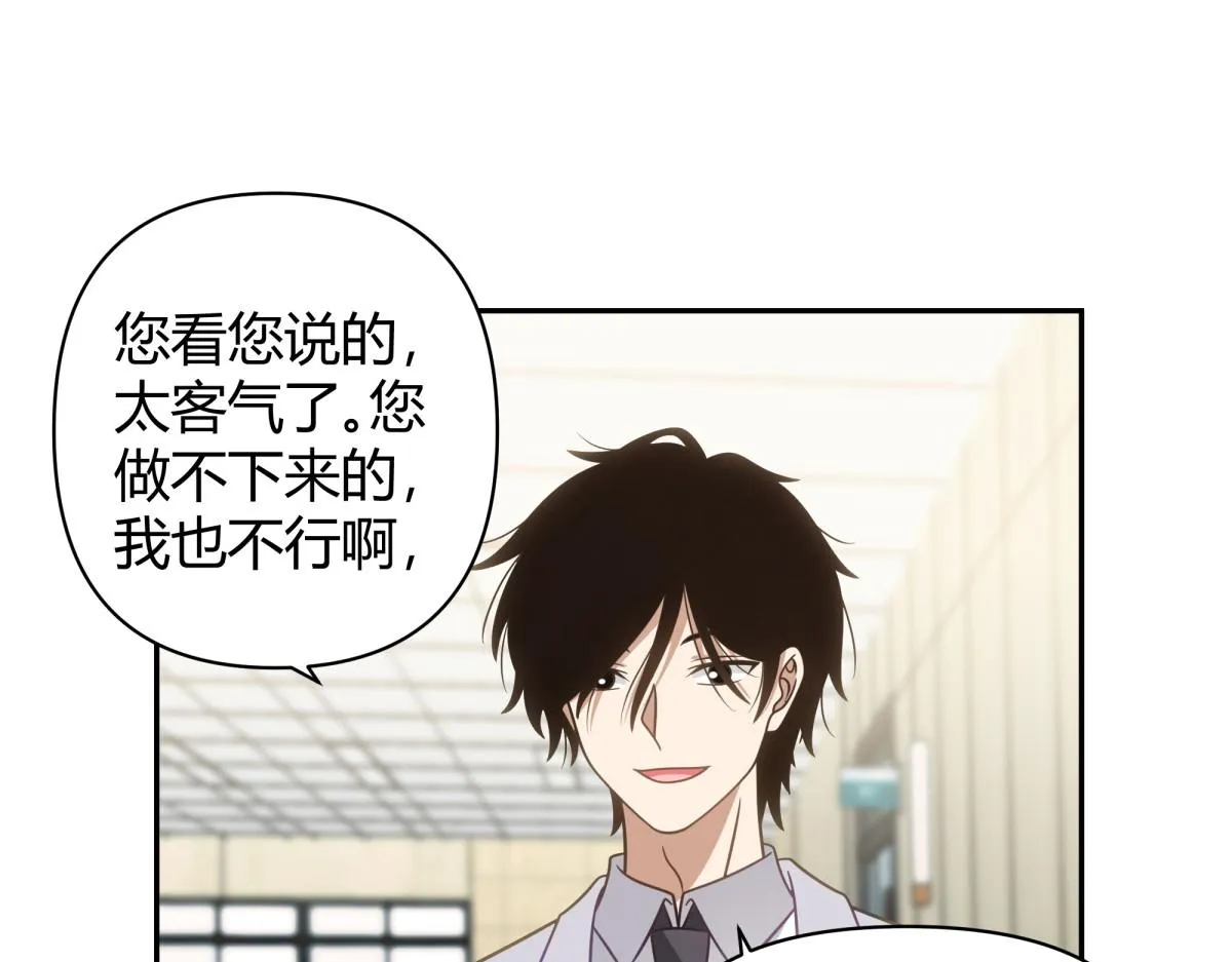 46 第64页