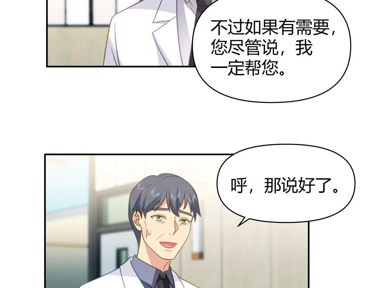 46 第65页