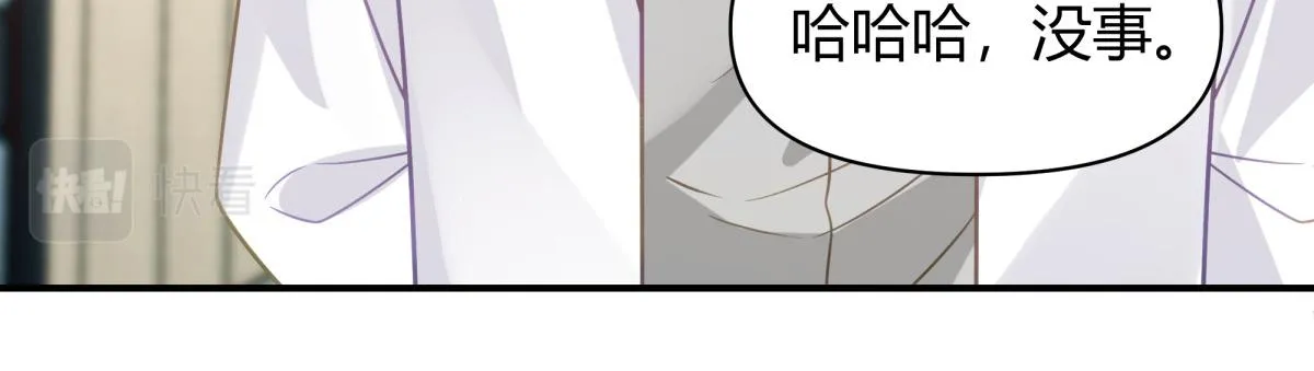 46 第69页