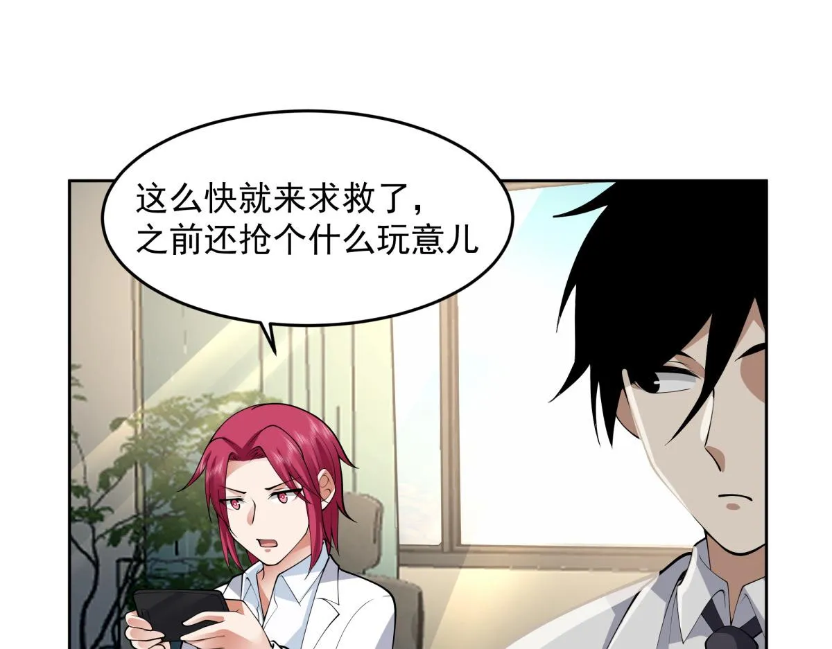 47 第10页