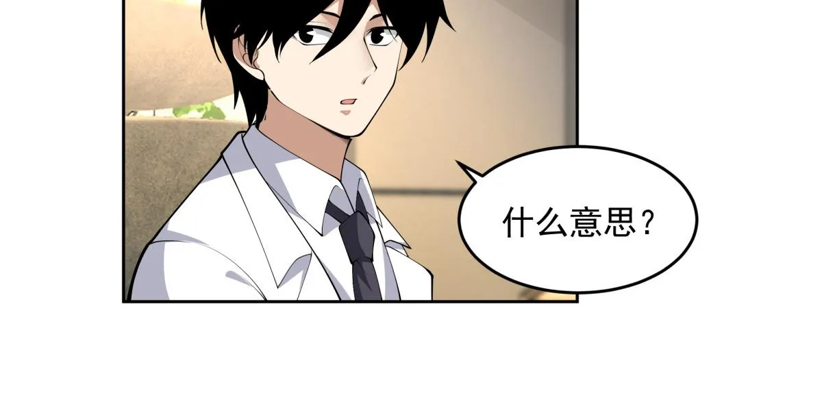 47 第12页