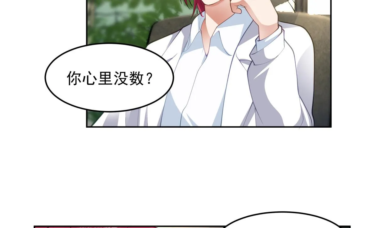 47 第14页