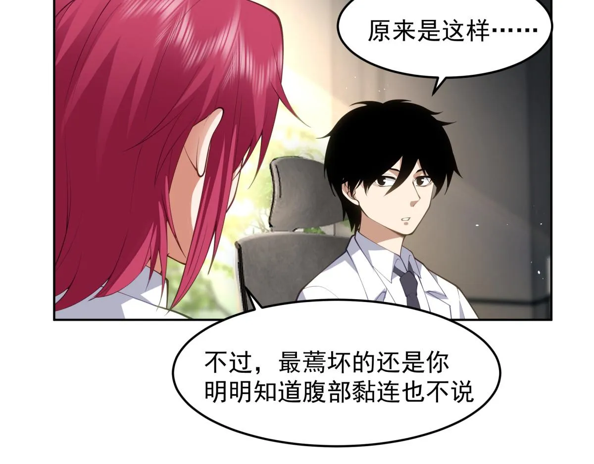 47 第15页