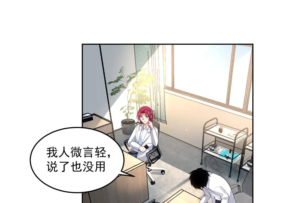 47 第16页