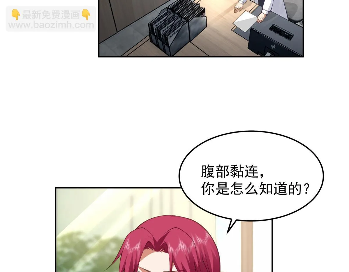 47 第17页