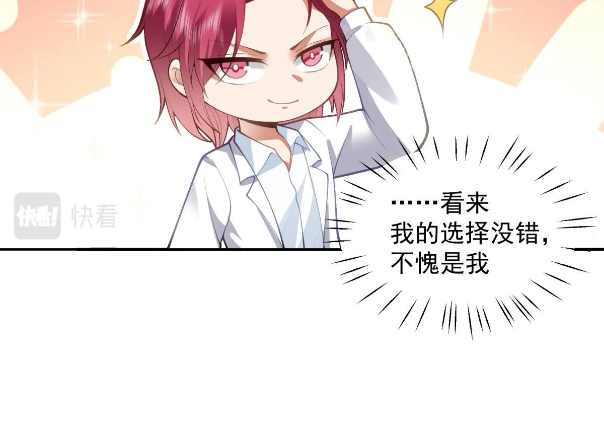 47 第22页