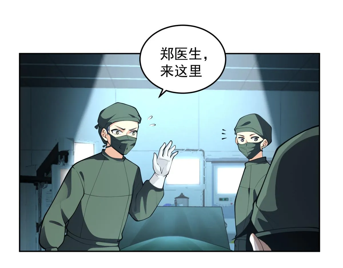 47 第26页