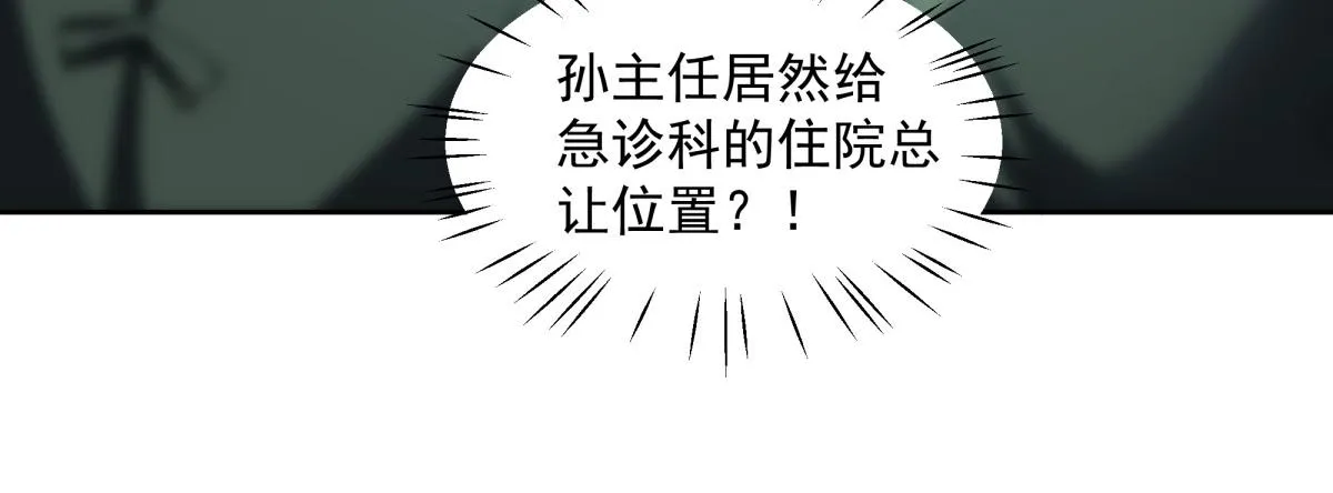 47 第28页