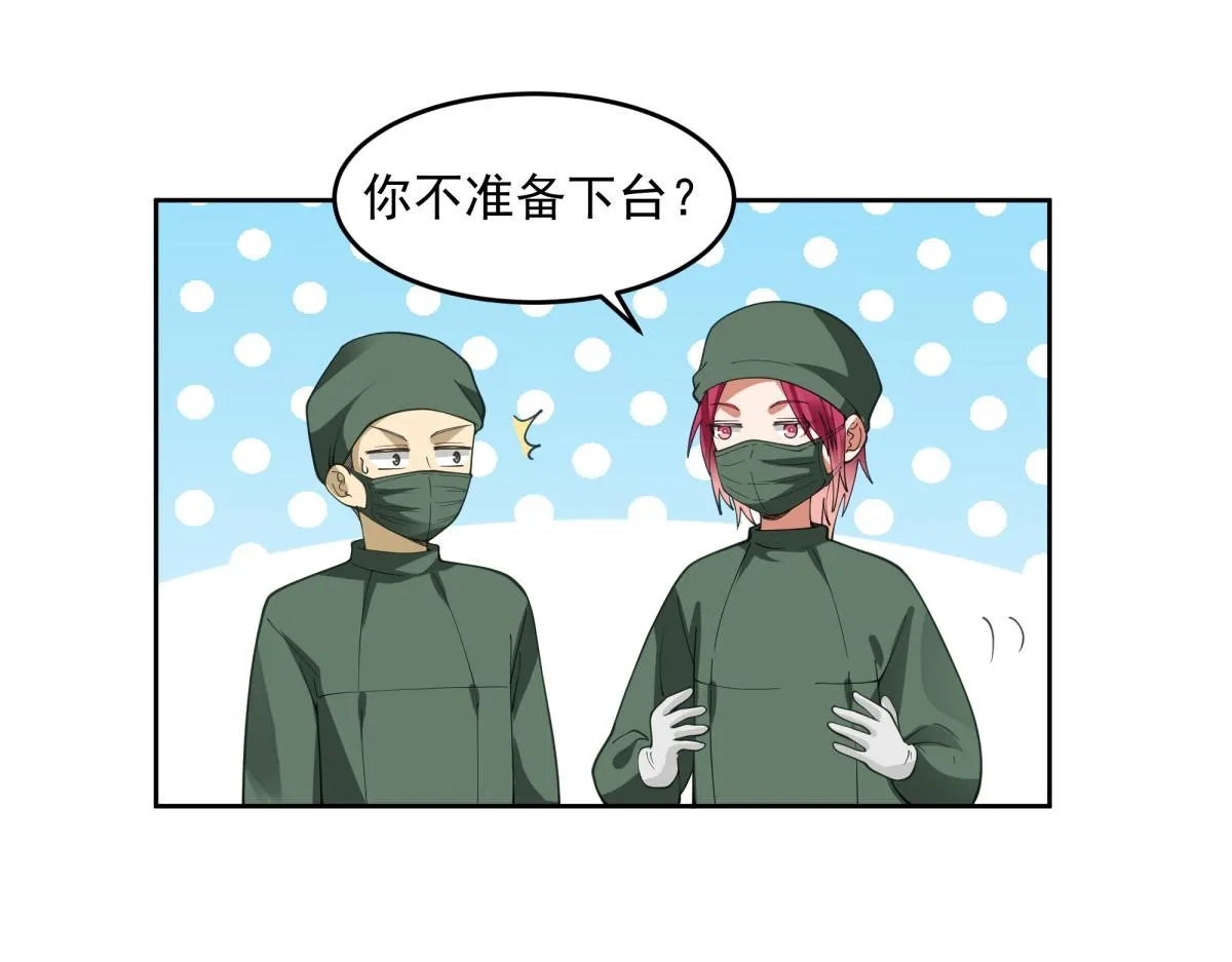 47 第29页