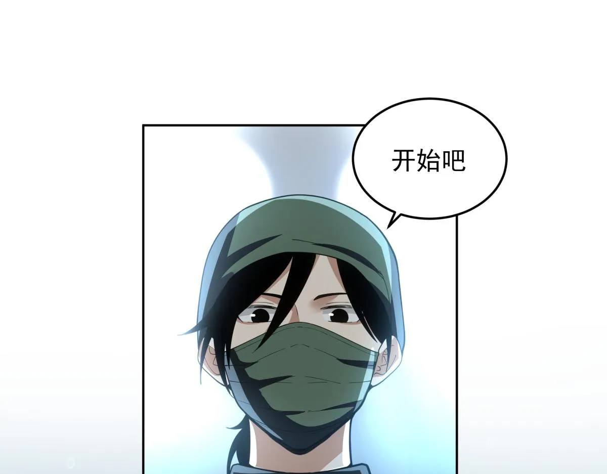 47 第30页