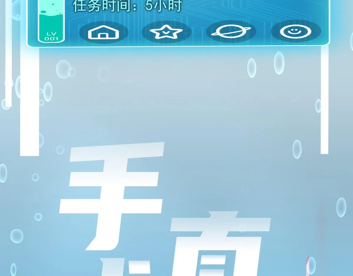47 第33页