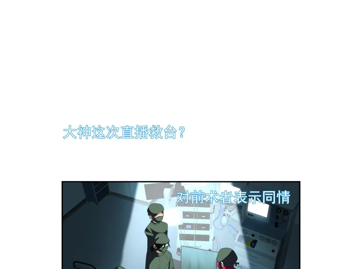 47 第38页