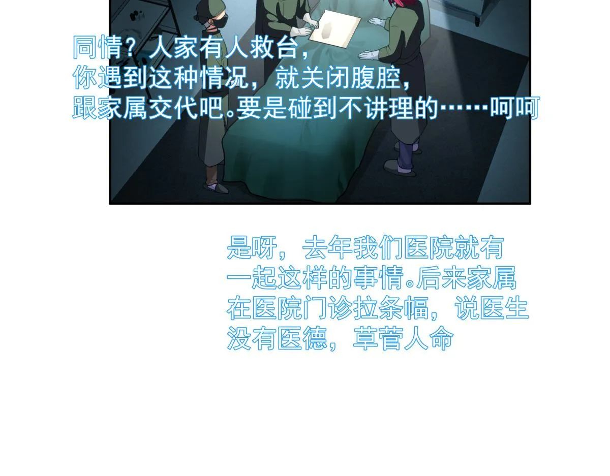 47 第39页