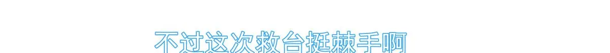 47 第40页